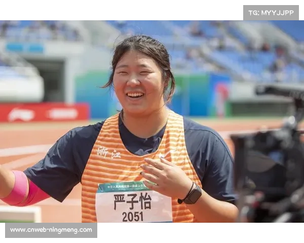 全运会女子标枪严子怡带伤夺冠，坦言青春无需标准答案